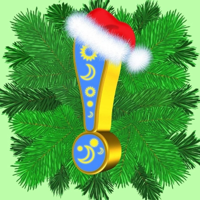 Новогодние буквы для оформления