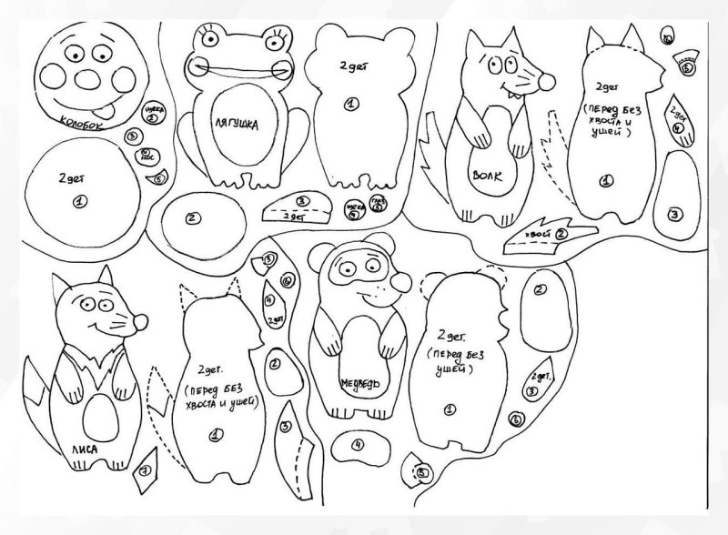 Кукольный театр из фетра выкройки Теремок