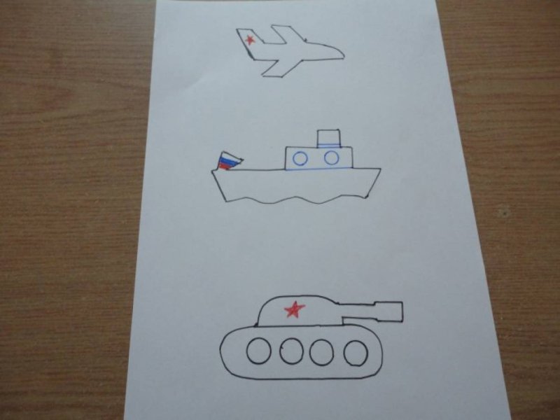 Аппликация танк в средней группе