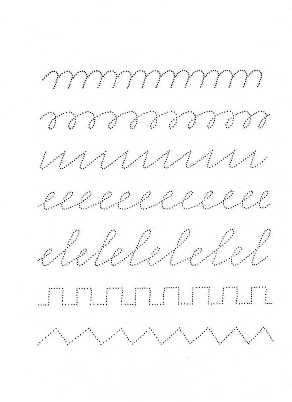 Каллиграфические прописи для улучшения почерка