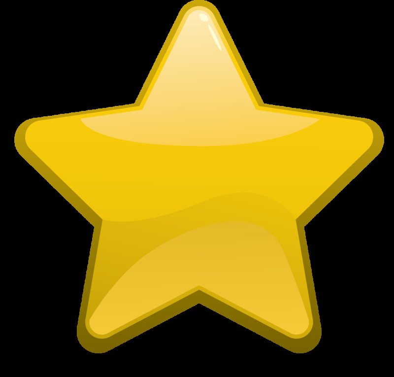 Звездочка мультяшная