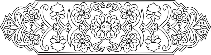 Татарский орнамент в полосе