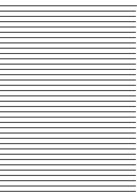 Зебра лист а4