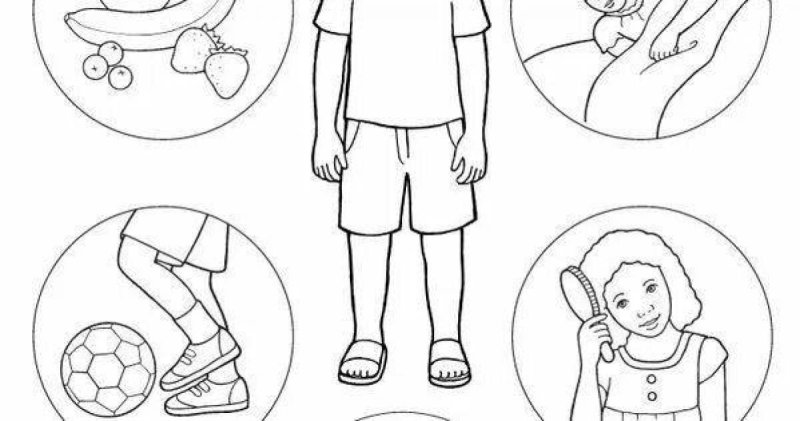 ЗОЖ раскраски для детей