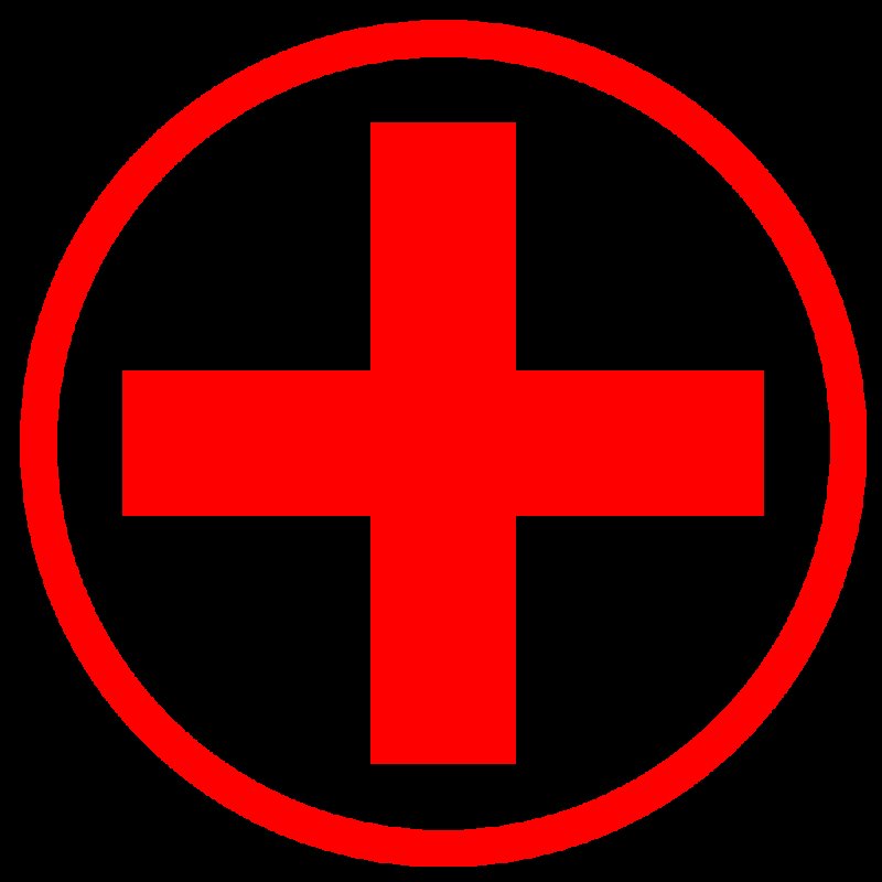 Знак госпиталя