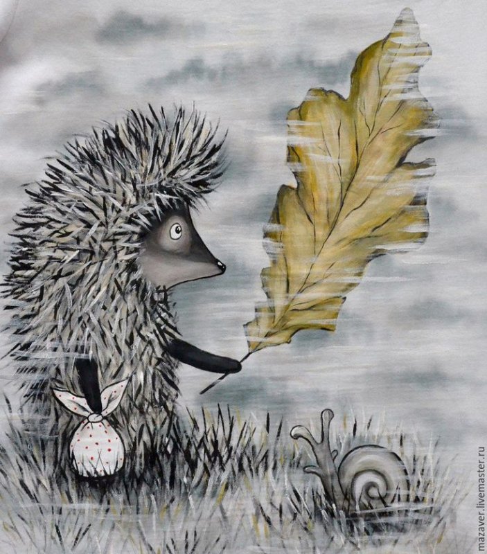 Ежик в тумане рисунок