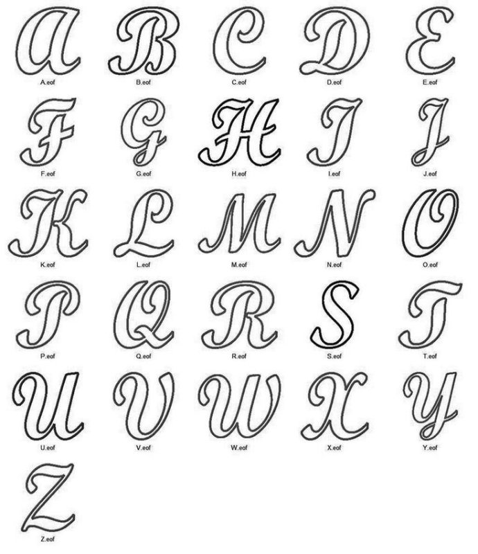 Красивый шрифт