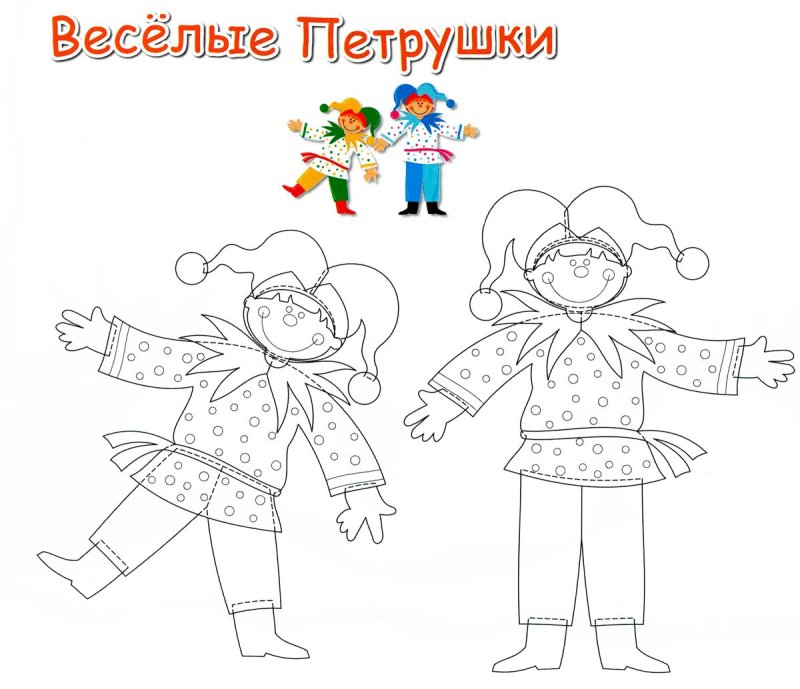 Масленица картинки раскраски