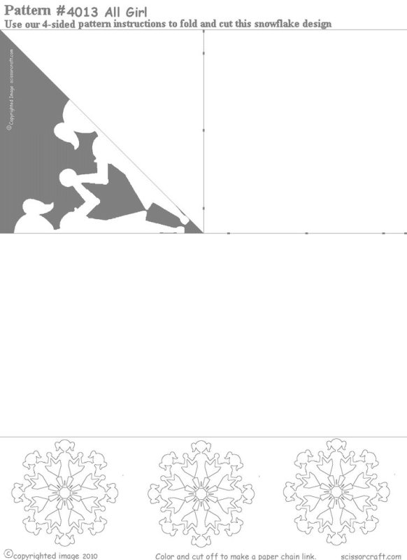Снежинка трафарет для вырезания