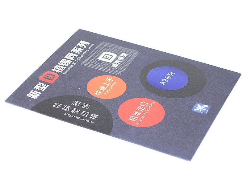 Набор трафаретов для пайки