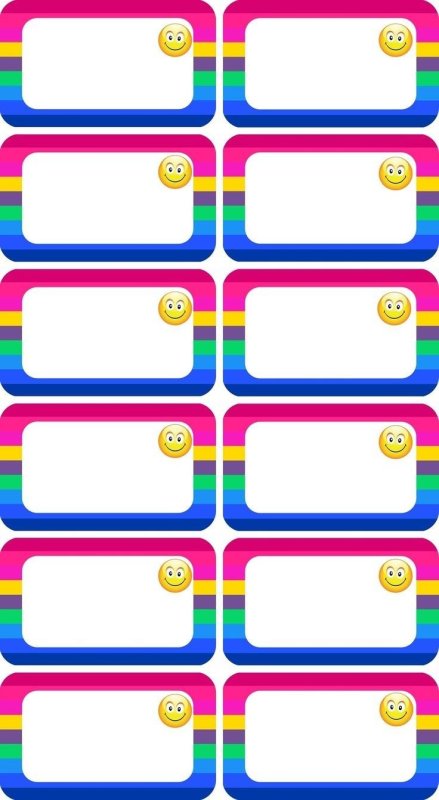 Шаблоны для бейджиков