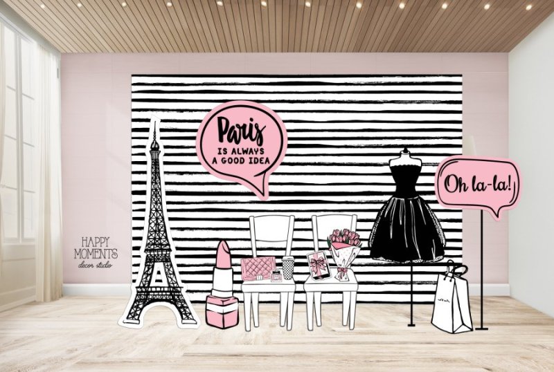 Фотозона в парижском стиле