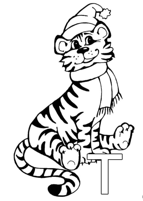 Тигр. Раскраска