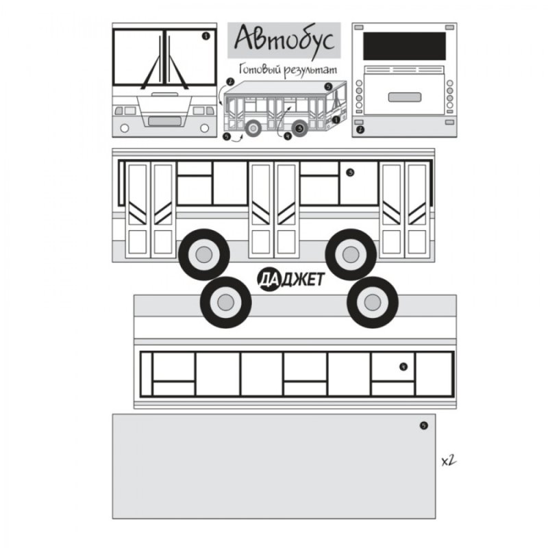 Макеты для 3d ручки