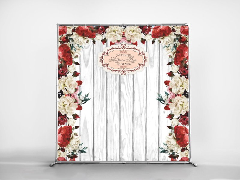 Фотозона на свадьбу