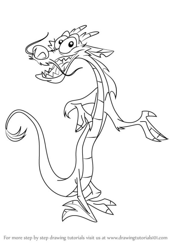 Мушу Дисней