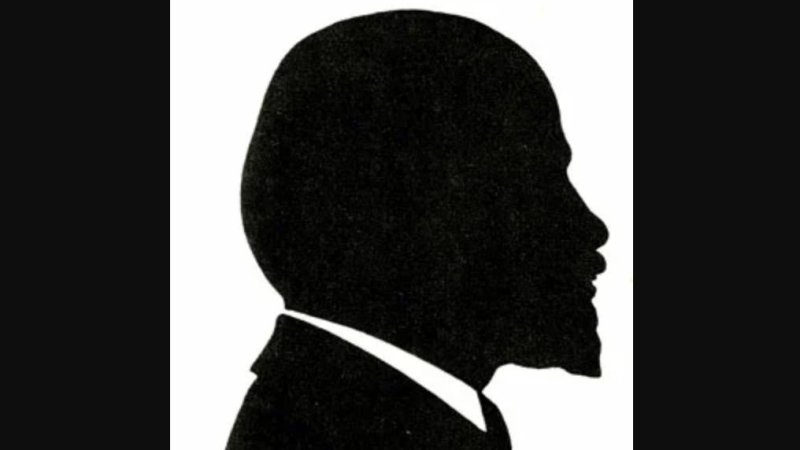 Силуэтный портрет Ленина