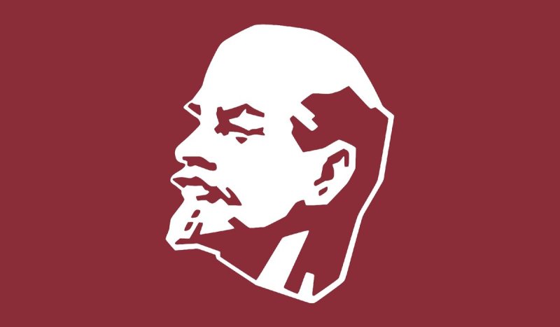 Ленин силуэт