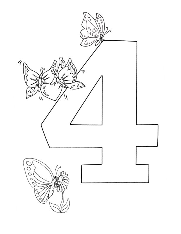 Цифра 4 Формат а4