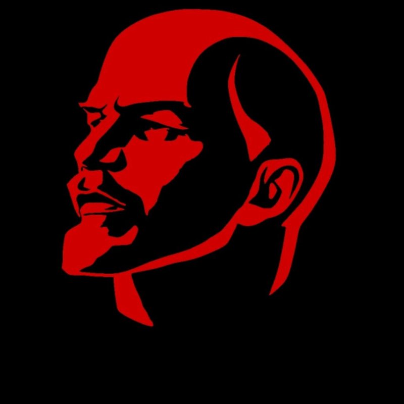 Ленин на аву