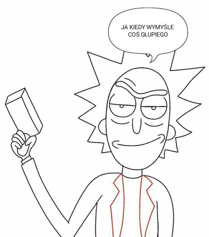 Рик Санчес рисунок карандашом