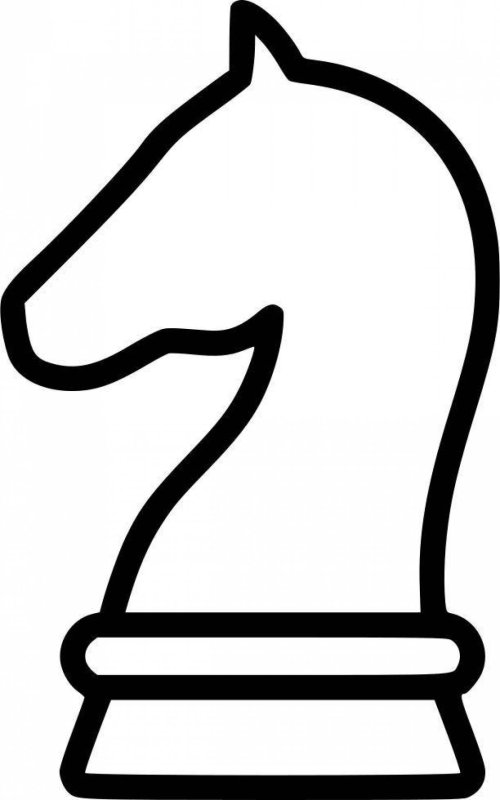 Шахматная фигура конь раскраска