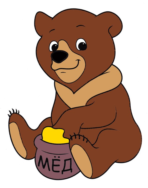 Медвежонок с бочонком меда