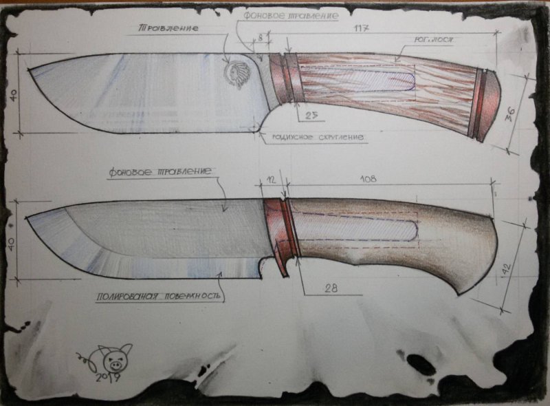 Нож шкуросъемный Скиннер чертеж