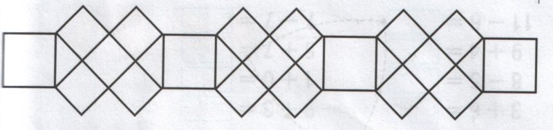Геометрический орнамент в полосе