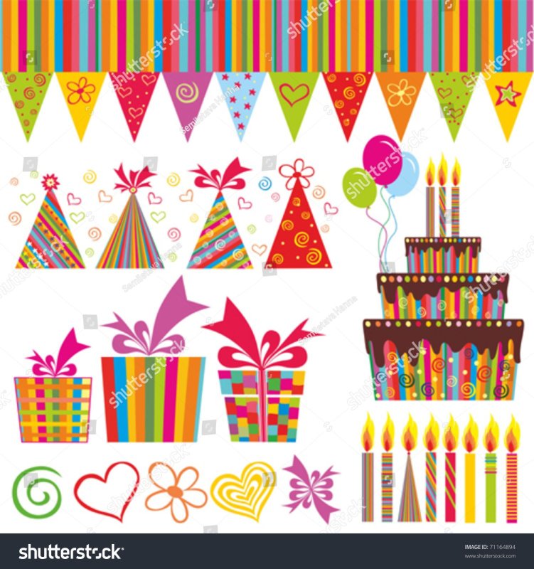 Праздничная атрибутика