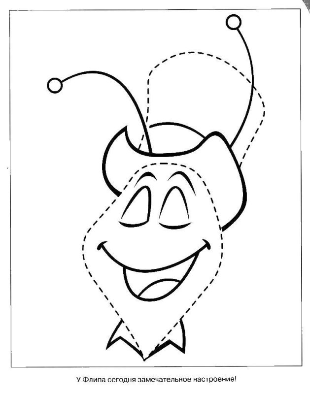 Маска муравья шаблон для печати