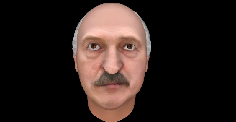 Лукашенко 1979