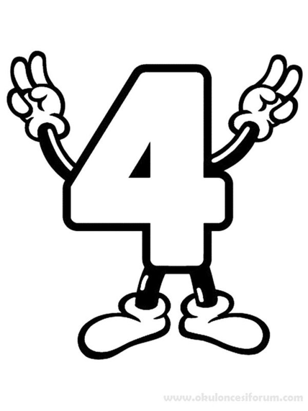 Веселые цифры для раскрашивания