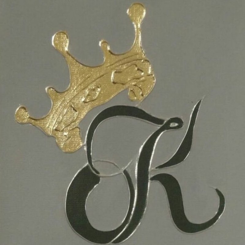 Королевская буква