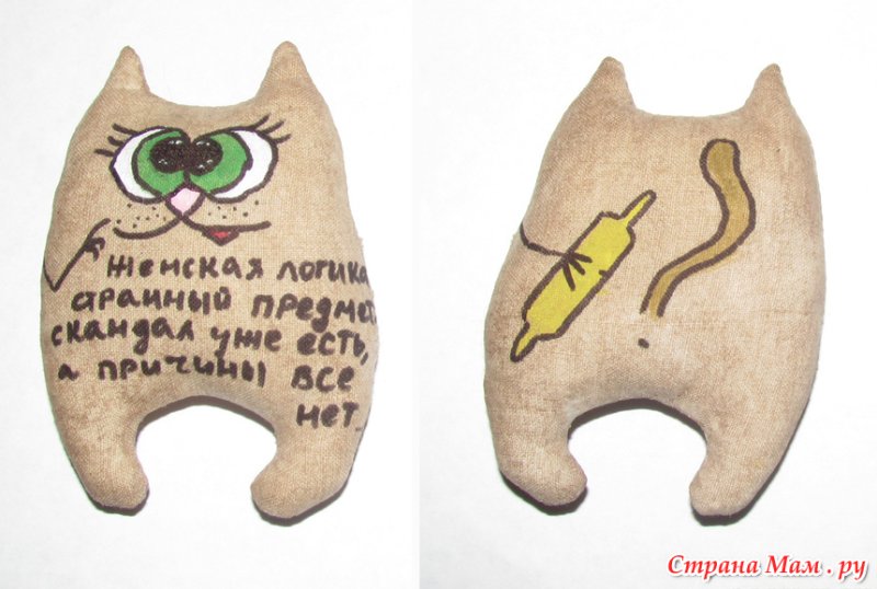 Кофейные игрушки выкройки