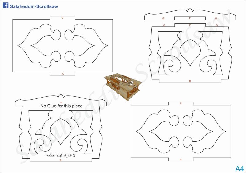 Чертежи для выпиливания электролобзиком по дереву