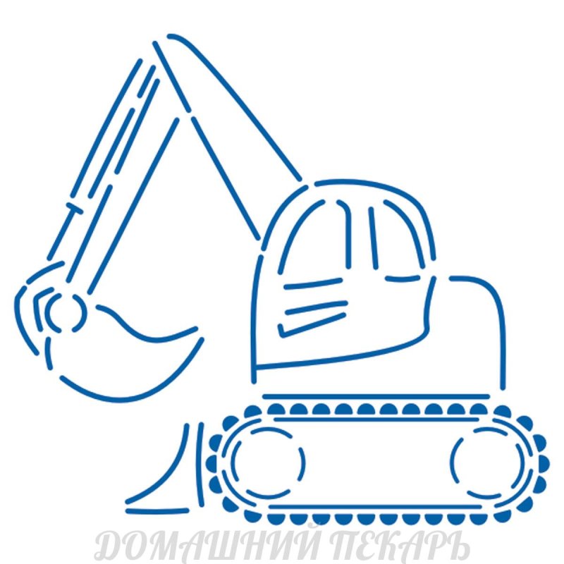 Экскаватор трафарет