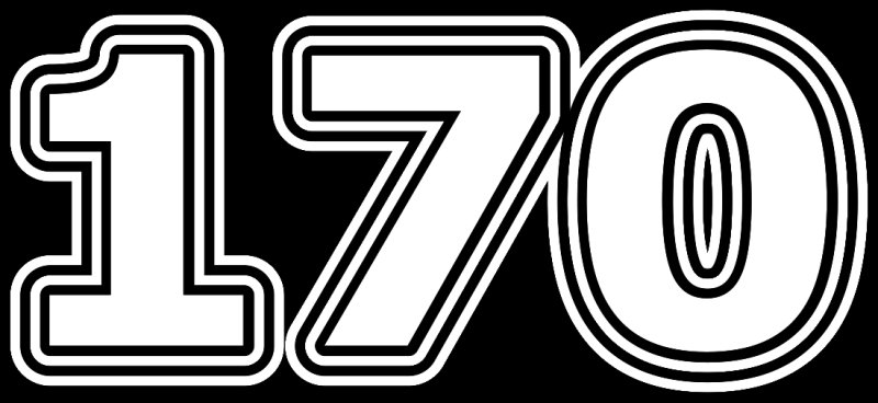 Цифра 70 красивая