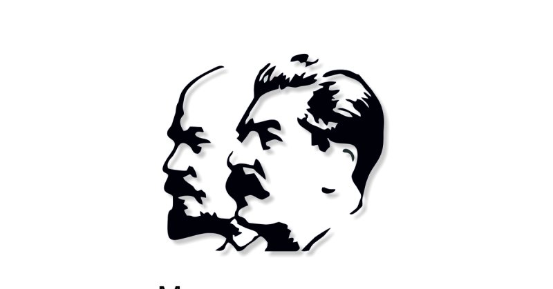 Ленин Сталин вектор