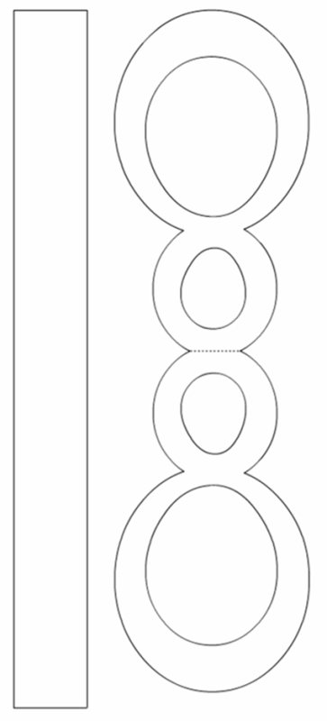 Объемная восьмерка шаблон