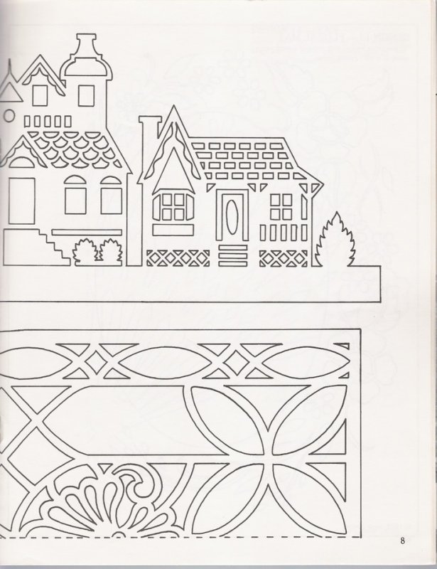 Вытынанка домик