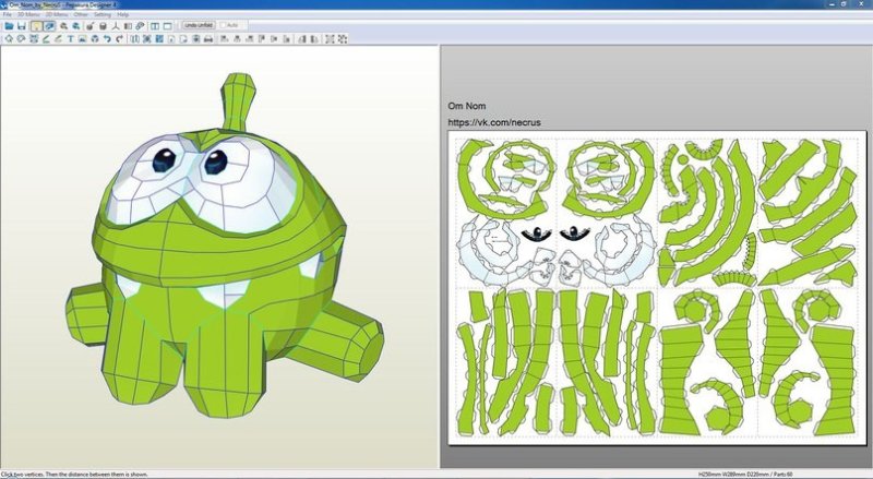 АМНЯМ из бумаги
