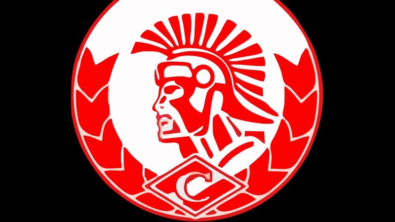 ФК Спартак Москва Гладиатор логотип