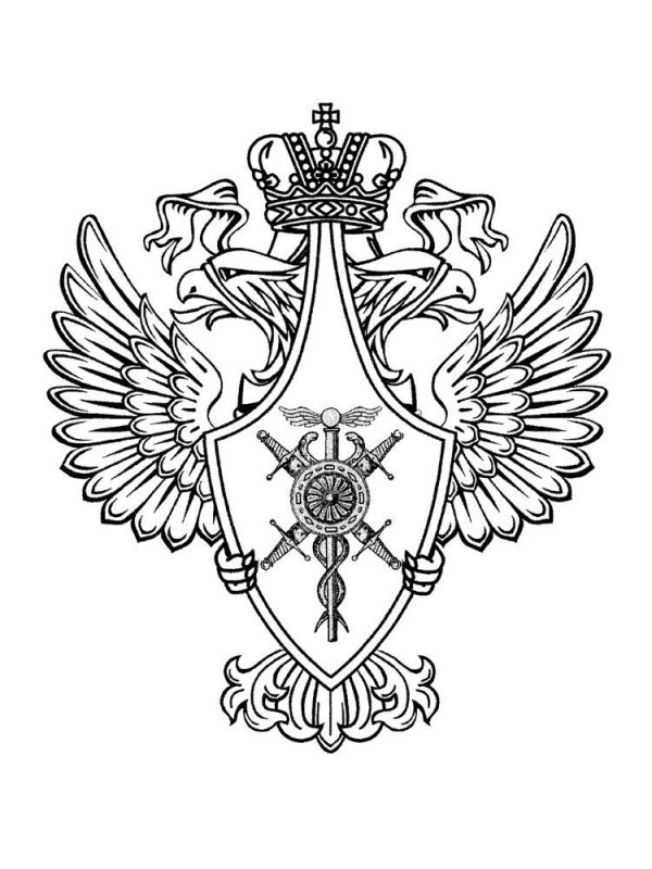 Раскраска герб России для детей