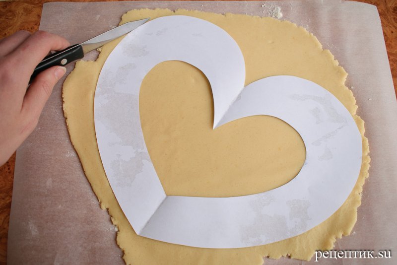 Торт цифра сердце трафарет