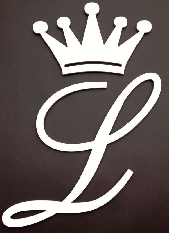 Буква л с короной