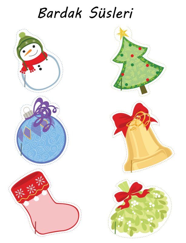 Цветная ёлка с игрушками для распечатки