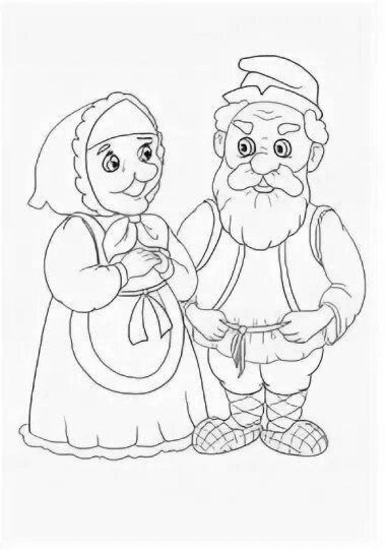 Раскраска бабка и дедка