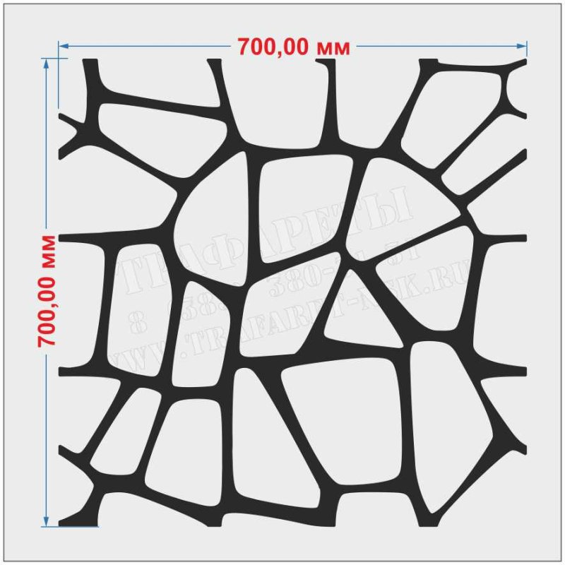 Трафарет для декоративного камня