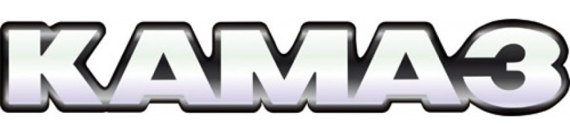 КАМАЗ логотип